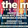 2024.2.2(FRI) 19:00 - 23:00 in the mix - Free Form House Music - @ Aoyama Zero