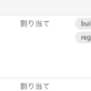 Could Buildを第2世代のリポジトリに対応させた