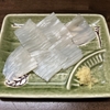 スルメイカの鮮度は身の透明度　漁師の店 番屋@七尾市