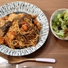 茄子とささみのトマトパスタ