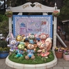 東京ディズニーシー インレポ(2025/04/10) 