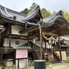 鼓神社（岡山県岡山市北区上高田3628）