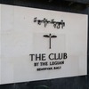 バリ2025 03 またしてもThe Club by the Legian