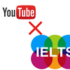 IELTSってどうやって対策すんの？？？　IELTS系YouTuber４選！　むっちゃ簡単に勉強できるwwww