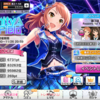 デレステのイベント「Trinity Field」途中経過です。