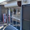 年末に鶏刺し店の未来を考える