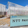 【子連れ万博】続・続・人気民間パビリオン4選(NTT/ガンダム/飯田G/よしもと)体験価値＆口コミ徹底調査