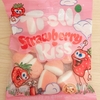 Trolli　Strawberry　Kiss　★★★★★　星５