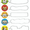 猫の顔と吹き出しイラスト