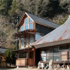 石場建て木瓦葺き…薪小屋