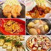 キッチンドランカーDAYS！