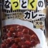 Ｓ＆Ｂ	なっとくのカレー　大辛