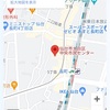 宮城カリスマ聖会！