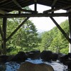 新高湯温泉　吾妻屋旅館【山形県の温泉】山奥の自然に癒やされる、標高1126（いいふろ）メートルにある温泉宿！