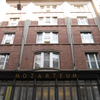 Mozarteum（モザルテウム）：スプラフォン（Ｓｕｐｒａｐｈｏｎ）元スタジオ