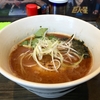 【今週のラーメン１８８２】 ラーメンぼんくら （川崎・鹿島田） ごっつ醤麺　～醤油ダレと豚骨のちょびっとジャンキーな味付けが癖になる一杯！