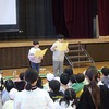 もうすぐ１年生（学校体験授業）