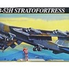 今プラモデルの1/72 B-52H STRATOFORTRESS-B-52H ストラトフォートレス-にいい感じでとんでもないことが起こっている？