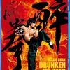 ■「酔拳」ユエン・ウーピン