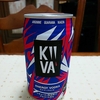 エナドリとアルコールの禁断の組み合わせ「KiiVA エナジーウォッカ」