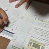 ８耐の第一弾終了！黙々と勉強する環境っていいよねー！