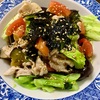 我が家の晩ごはん『豚肉とナスのさっばり野菜ソース』