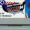 スーパーフォーメーションサッカー９４　この時代のワールドカップを楽しんでいこう