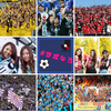【スポンサー募集】#サポなろ 