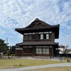 新発田の大倉喜八郎