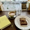 神戸には素敵なカフェや本屋さんが多い…ということ