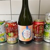 美味しいもの