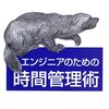 そろそろ「プログラマー35歳定年説」を徹底論破しとくか