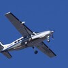 飛行機[JA8890]｜航空測量の「セスナ機」