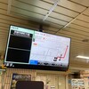 昨日の阪急京都線の人身事故。