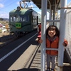 静岡・大井川鉄道の旅