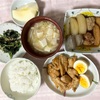 言葉にしよう(｀・∀・´)