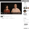神々の力を、我が手に(前編) ～Azure AI Video Analyzer、最初の契約～