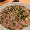コバ田類の最高に旨い鮨 新宿三丁目 熟成鮨おが和