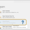 解決 "Outlook インポート エクスポートがグレー表示される"
