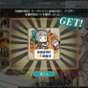前回メンテの内容を少しだけおさらいするよ