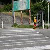 暑くなりそう・・