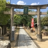 【神社仏閣】山田神社 (やまだじんじゃ) in 枚方市田口（実家の近くの神社）