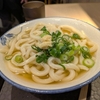 うどん０３８の定番メニュー：麺も出汁も両方満足できるうどん