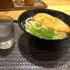 広島駅在来線構内にあります立ち食いうどん。すご～く久しぶりに食べました。