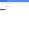 Google Cloud Platform -GCE　VMインスタンス作成-