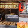 大正池や田代池（長野県　上高地）はとてもオススメ！