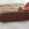 お菓子のようなプロテインバー🍫