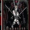 TVアニメ「GUNGRAVE」視聴