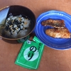 お茶漬け