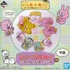 「一番くじ にしむらゆうじ～ぼくたち今日は鍋パーティー♪～」2021の中で最もレアな作品を決める　プレミアグッズランキング　
